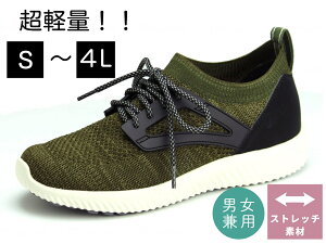 Sai Sai FootMechanics Xgb`jbg@V[[XXj[J[@}Ak@w206367