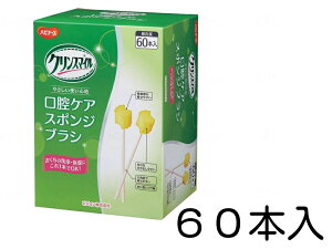 NX}CoPAX|WuV 669101AT(60{) 1 sW@w682328_60