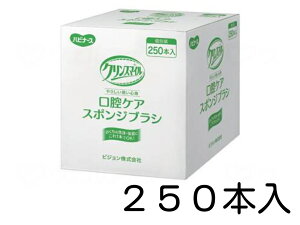 NX}CoPAX|WuV 669101AU(250{) 1 sW