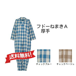 th[@˂܂A@@|Ձ@w920558