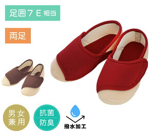 Chxg@2219@YƁ@݁@S` 3Lw3724 7E