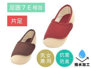 Chxg@Б@2219@YƁ@݁@S` 3Lw3724 7E