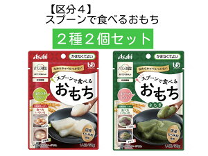 oX@Xv[ŐHׂ邨 50g@ATqO[vHi y܂ȂĂ悢z