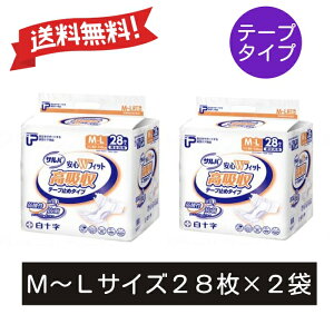 PUToSWtBbg@ze[v@\@M`LTCY@28×2܁@P[X