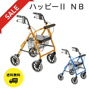 nbs[2NB@IW^bN u[^bN |Ձ@Ops ʕt SG}[N@܂肽ݎ\