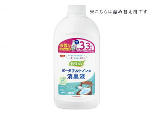 nri[X tbV|[^ugCpLt l֗p tbVt[̍ 3.3 800mL