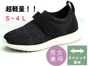 Sai Sai FootMechanics Xgb`jbg@xgXj[J[@}Ak@WG110@w206365