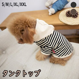 【 犬 服 秋冬 】 タンクトップ ふんわりファータンク アイドッグ 犬 服 ドッグウエア いぬ 犬の服 小型犬 パピー 犬服 おしゃれ かわいい 犬 服 セール トイプードル チワワ ダックス 可愛い かわいい かっこいい おしゃれ オシャレ ブラック 黒 白