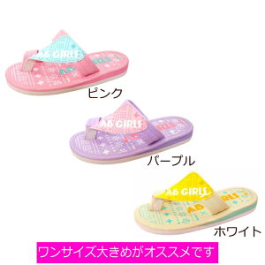 LbY WjAT_ xn[ wt r[` v[ ĕ qC AB-06860