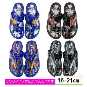 LbY WjAT_ xn[ j̎q wt r[` v[ ĕ qC CH-BY-BEN