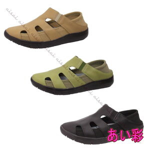 RtH[gV[Y pW[ pansy y  Xb| 3E 2WAY fB[X 4335