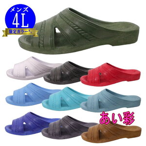 ST_ Y 180^ 4LTCY ֏T_ xT MT V[ Xbp r[`T_ v[ am PEARL p[ ےHƏgC a@ wZ ItBX x_ Ɩp 