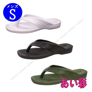 �M���T�� PEARL �p�[���� �r�[�` �����Y 110�^ ��{�o���h S�T�C�Y 23.0cm-23.5cm ����23.5cm