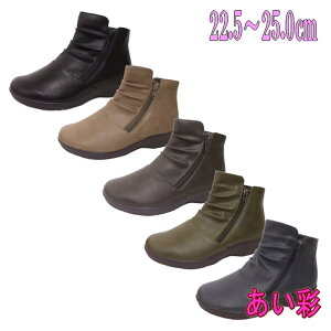 V[gu[c fB[X h h R-PREMIUM 4E 2853