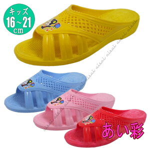 ST_ LbY 15^ lY~ ֏T_ xT V[ q WjA PEARL p[ gC a@ ۈ牀 ct wZ 뗚 ֗ x_ Ɩp ےHƏ 16.0cm 17.0cm 18.0