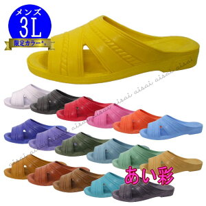 ST_ Y 180^ 3LTCY ֏T_ xT MT V[ Xbp r[`T_ v[ am PEARL p[ ےHƏgC a@ wZ ItBX x_ Ɩp 