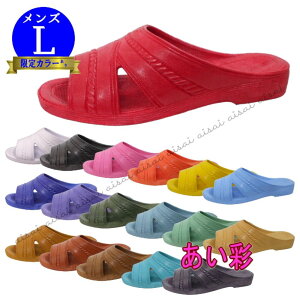 ST_ Y 180^ LTCY ֏T_ xT MT V[ Xbp r[`T_ v[ am PEARL p[ ےHƏgC a@ wZ ItBX x_ Ɩp 