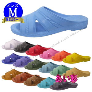 ST_ Y 180^ MTCY ֏T_ xT MT V[ Xbp r[`T_ v[ am PEARL p[ ےHƏgC a@ wZ ItBX x_ Ɩp 