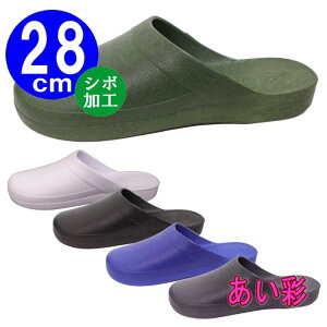 ST_ V{H T{ 3L 28.0cm Y PEARL p[ gC a@ wZ H ֗ x_ Ɩp 375^