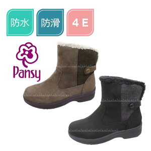 V[gu[c fB[X pW[ Pansy h h ɂ 4E 4681