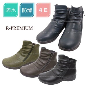 V[gu[c fB[X h h R-PREMIUM 4E 2853