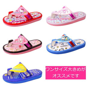 LbYT_ n[LeB ڂڂڂ WGybg h VJZ xn[ wt r[` v[ TI LN^[ ĕ SA-06055