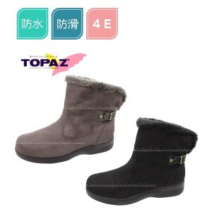 V[gu[c fB[X h h h gp[Y TOPAZ 4E 4454