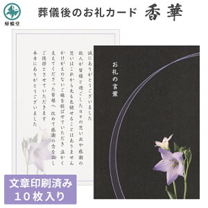 TԂ A ؃J[h 10 A ʈς V  fUC DԃsN  j[ n  Au l\ 49   Ƒ Ԃ Mtg A