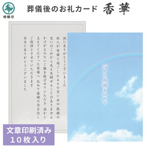 TԂ A ؃J[h 10 A ʈς V  fUC DԃsN  j[ n  Au l\ 49   Ƒ Ԃ Mtg A