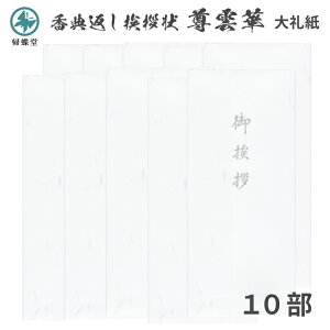 TԂA _ 玆 ͈ς  3/5/10  p a  n   Au l\ 49  V @v  Ƒ Ԃ  Mtg A