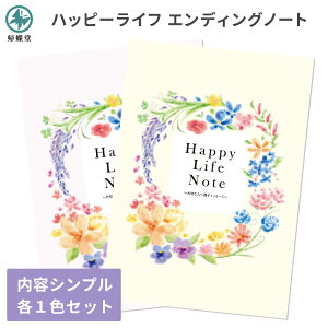 GfBOm[g nbs[Ct I Im[g B5TCY Vv J[ CG[ sN 1 / 2Zbg e L^ ̎  S ₳ |Cg