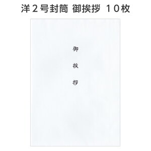 m^2  10 p̂ \ 䈥A g I ʈȂ