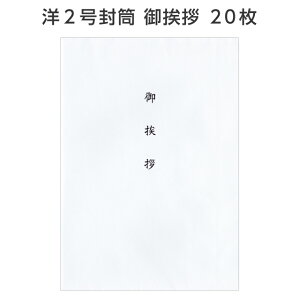 m^2  20 p̂ \ 䈥A g I ʈȂ  TԂ  A 49 ԗ 莆 A