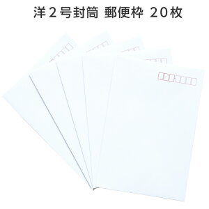 m^2  20 p̂ \ 䈥A g I ʈȂ  TԂ  A 49 ԗ 莆 A