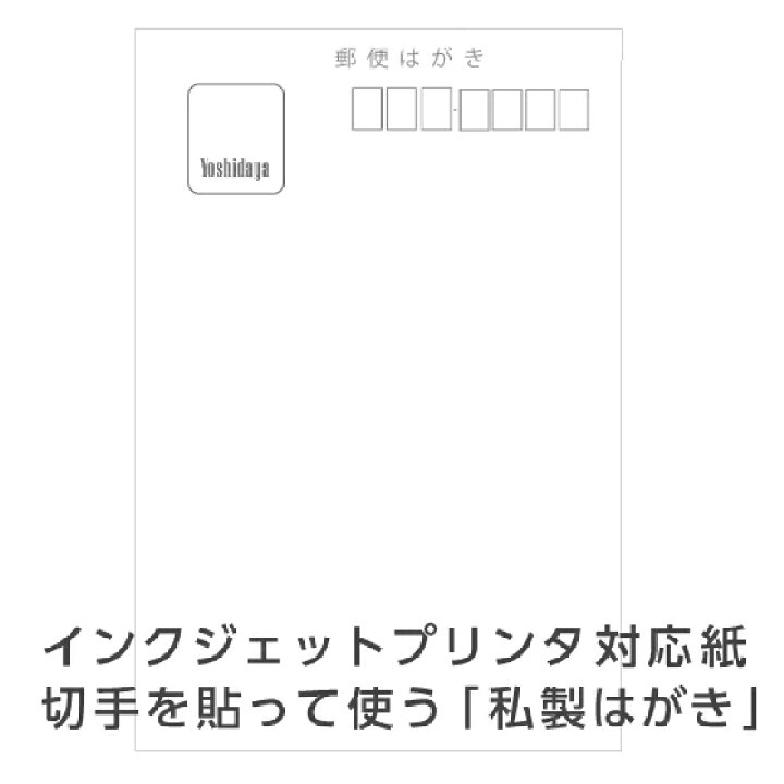 つば ナース またね 弔電 お礼 印刷 お酢 凍った 十二 つば ナース またね 弔電 お礼 印刷 お酢 凍った 十二