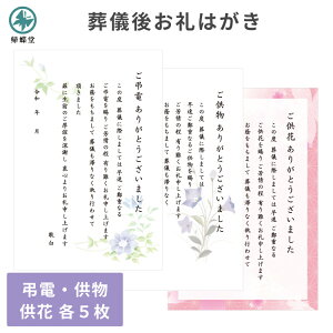 V  ͂ ͈ς d  I G fUC Ԃ nKL p A   ᕶ TԂ A