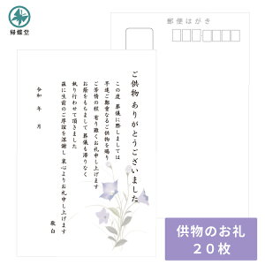 V  ͂ ͈ς d  I G fUC Ԃ nKL p A   ᕶ TԂ A