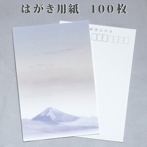 r  ͂ p̂ xmR 20/50/100 r͂   Nꌇ N󎫑 nKL fUC G 䎆 n NNn EY i iF _