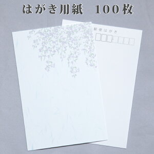 r  ͂ p̂  ͂ nM 20/50/100 r͂   Nꌇ N󎫑 nKL fUC G 䎆 n NNn 