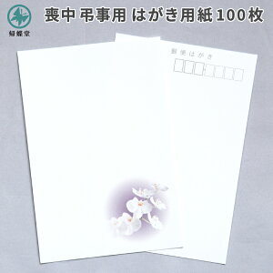 r  ͂ p̂ Ӓ  20/50/100 r͂   Nꌇ N󎫑 nKL fUC G 䎆 n NNn  傤 x[VbN Vv