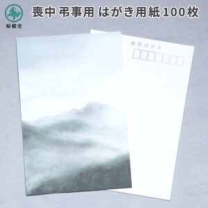 r  ͂ p̂ k _Rn 20/50/100 r͂   Nꌇ N󎫑 nKL fUC G 䎆 n NNn i iF _