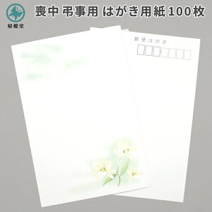 r  ͂ p̂ S  20/50/100 r͂   Nꌇ N󎫑 nKL fUC G 䎆 n NNn  