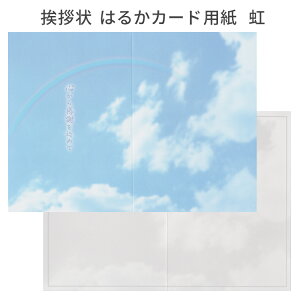 TԂ  A ͂邩J[h p̂ 10 2 WJ[h ͈Ȃ  Au V  ܂ fUC G D sN  F j[ 