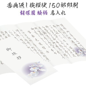 TԂ A     Ӓ  10`150  Au 傤 R`E D G fUC p  n  49  @v ev[g 
