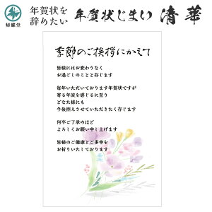 i摜