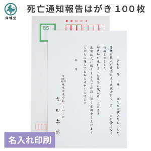 Sʒm  ͂    XփnKL 5`100 p t SʒmnKL S  V m点 ʒm ē ̐l 莆  ᕶ ev[g IWi A A