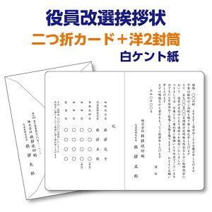 tH[}ȔPgňwIEACAAēxCAEg̓v̎łꂢɐ܂B1010Pʂł܂B