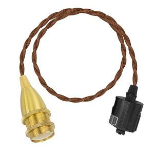 E17 真鍮ソケット 裸電球 ペンダントライトレトロ ゴールド インテリア照明 かわいい 電気 ライトソケット 吊り下げライト ダクトレールライト ライティングレールライト キッチン 新居 新