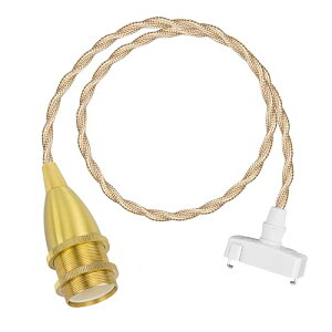 E17 真鍮ソケット 裸電球 ペンダントライトレトロ ゴールド インテリア照明 かわいい 電気 ライトソケット 吊り下げライト 引っ掛け式ライト 客室用 キッチン 新居 新生活 E17真鍮 電球別売り