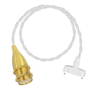 E17 真鍮ソケット 裸電球 ペンダントライトレトロ ゴールド インテリア照明 かわいい 電気 ライトソケット 吊り下げライト 引っ掛け式ライト 客室用 キッチン 新居 新生活 E17真鍮 電球別売り